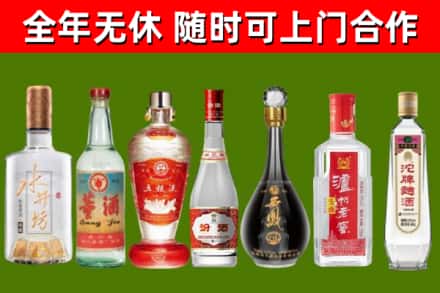 鹰潭回收老酒价格